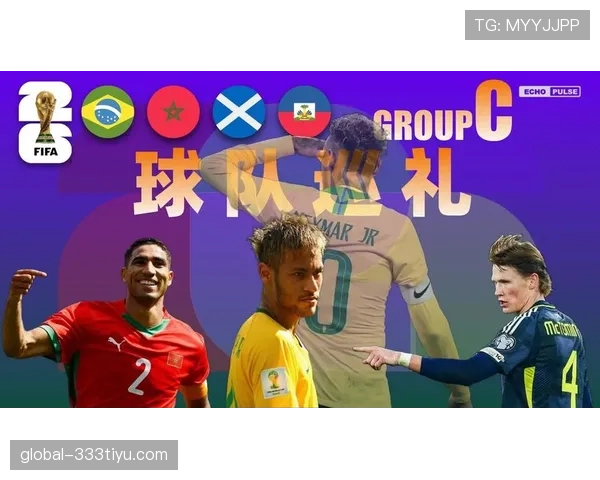 2026世界杯加拿大能否突破历史首次小组出线 美加墨主场优势成关键
