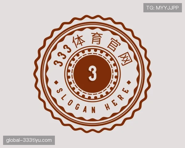 关于333体育
