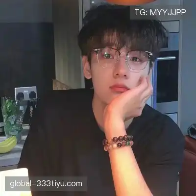 段开征